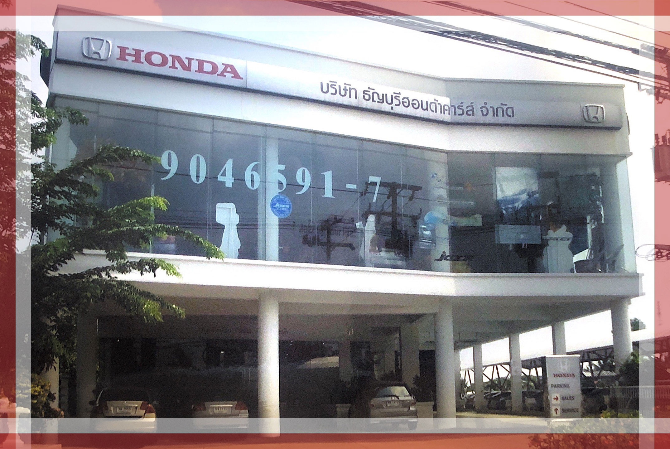 honda thanyaburi group