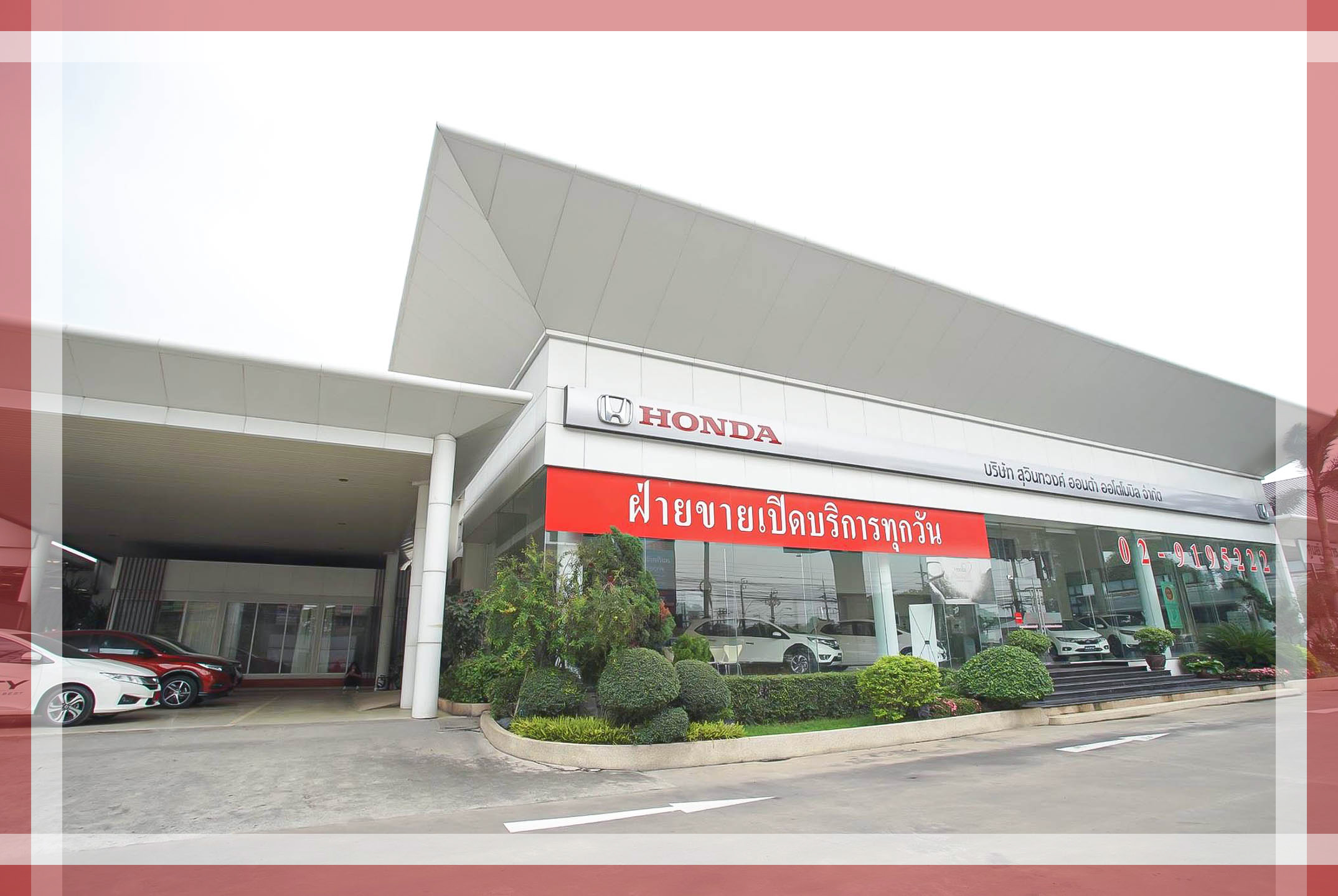 honda thanyaburi group