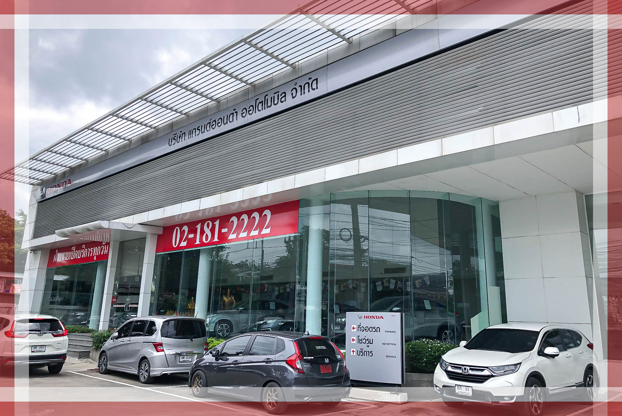 honda thanyaburi group