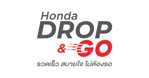 honda drop and go