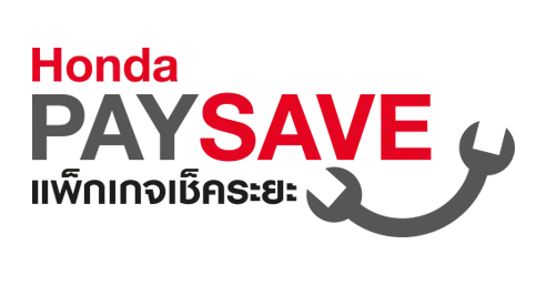 honda pay save