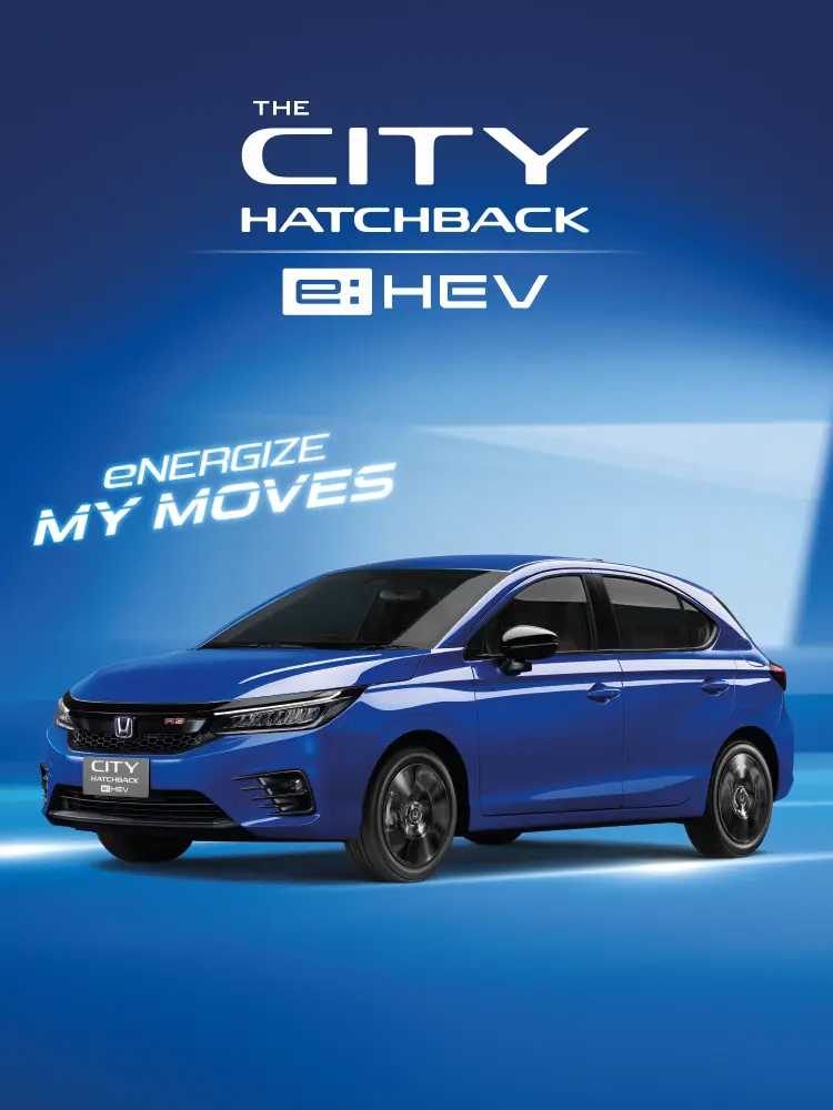 city hatchback e:hev