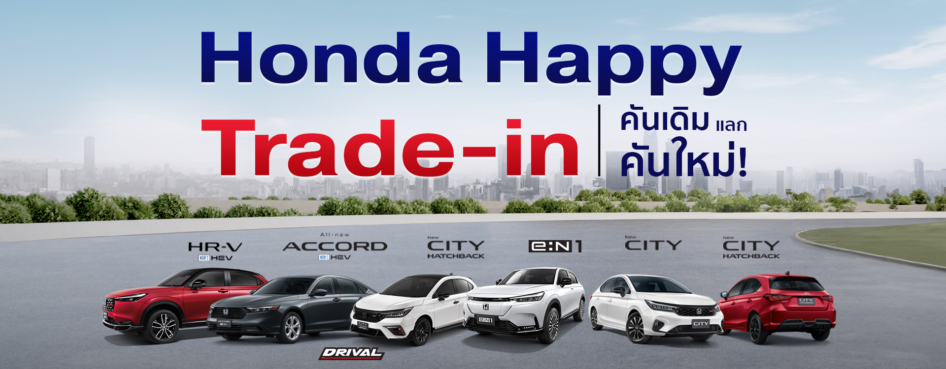honda thanyaburi group