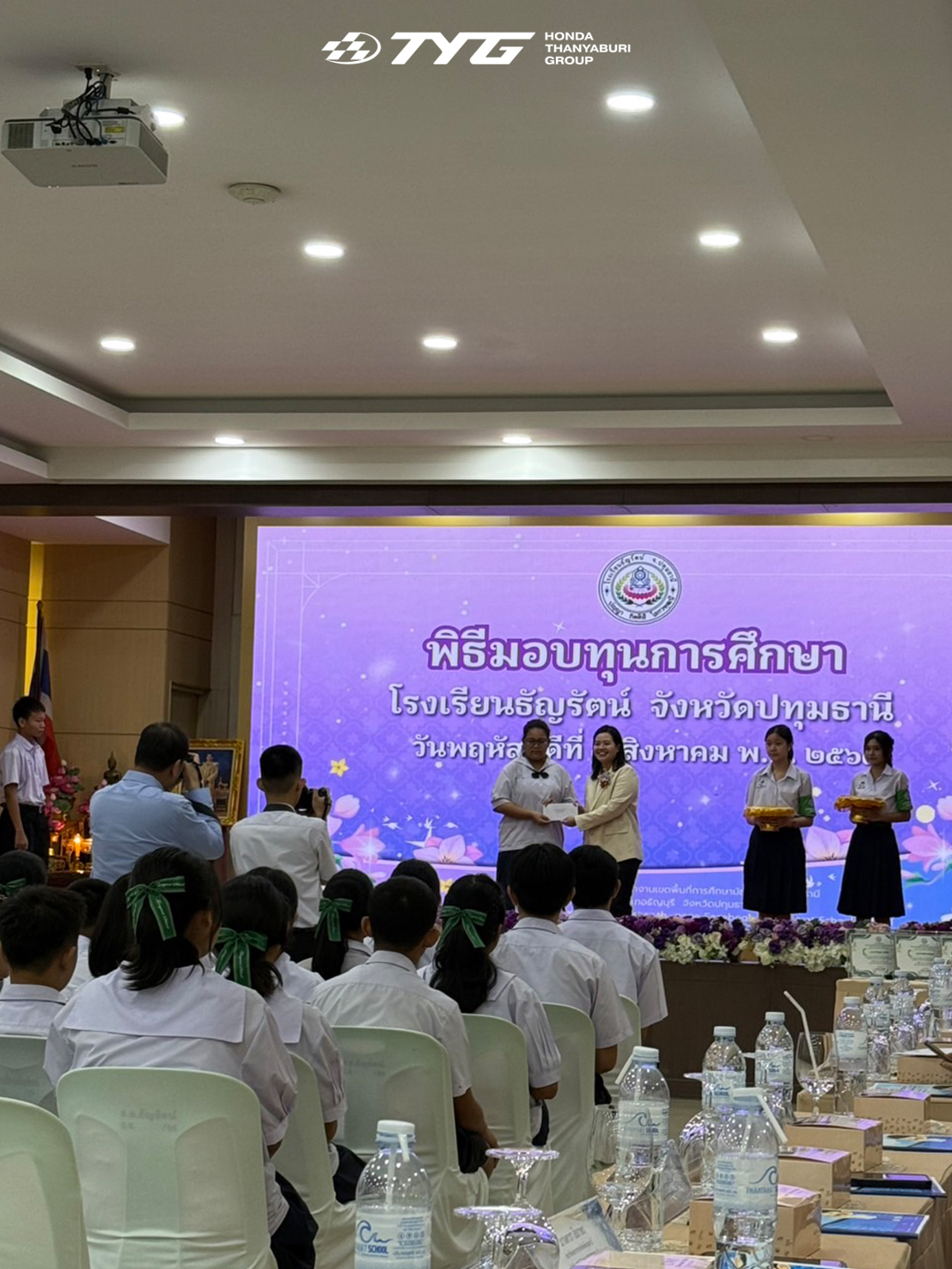 honda thanyaburi group