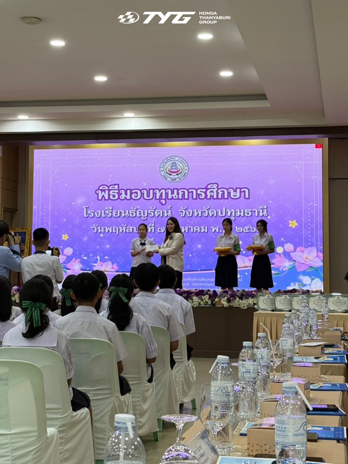 honda thanyaburi group