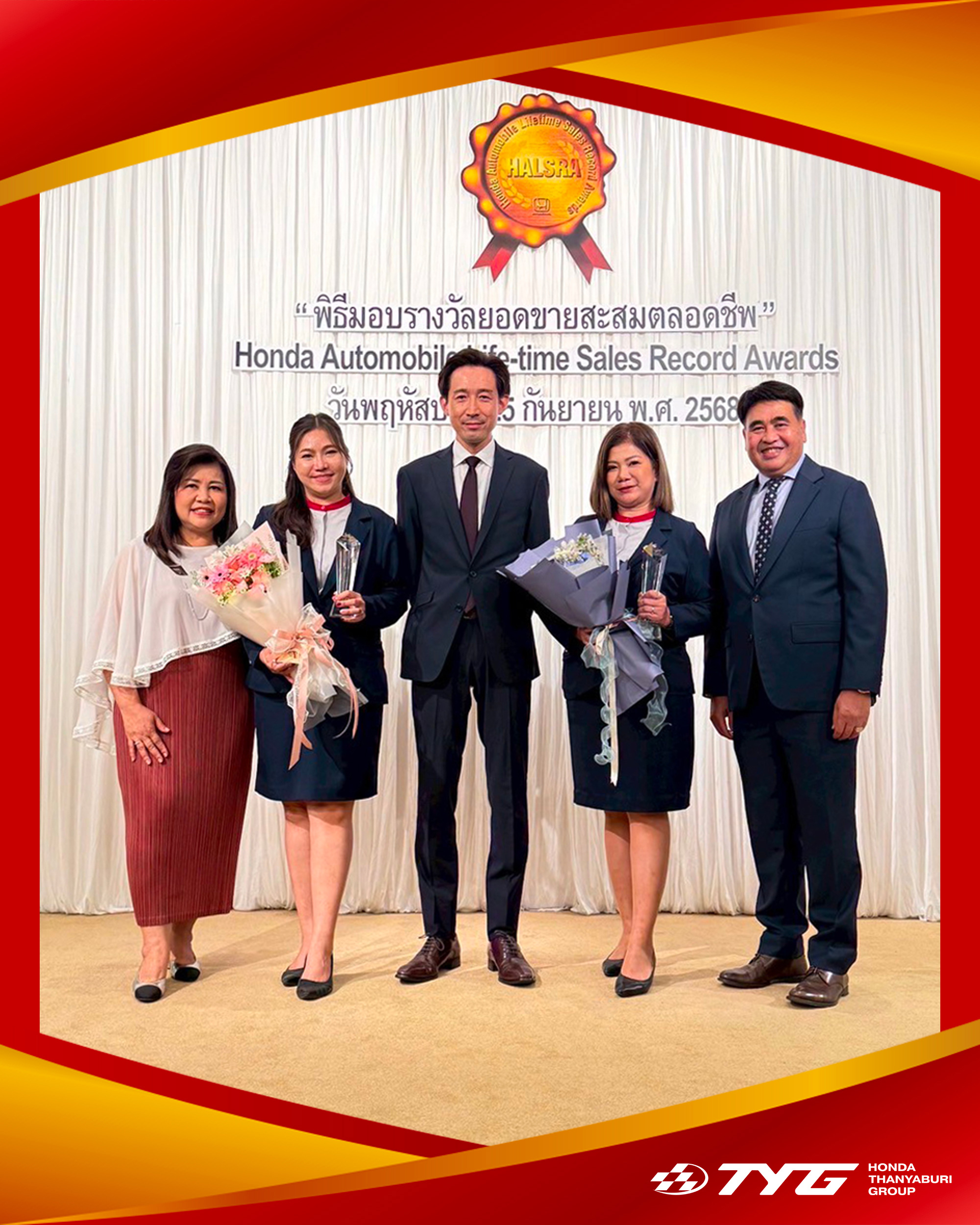honda thanyaburi group