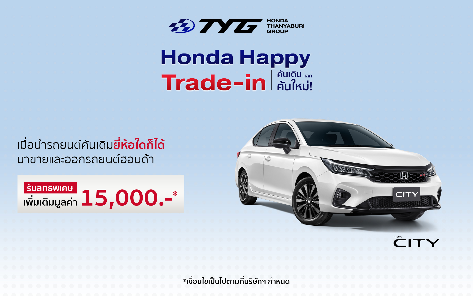 honda thanyaburi group