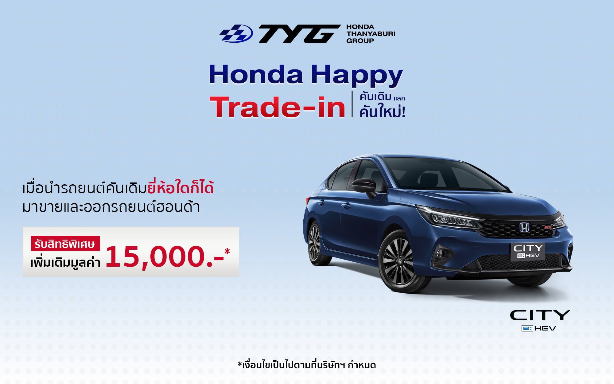 honda thanyaburi group