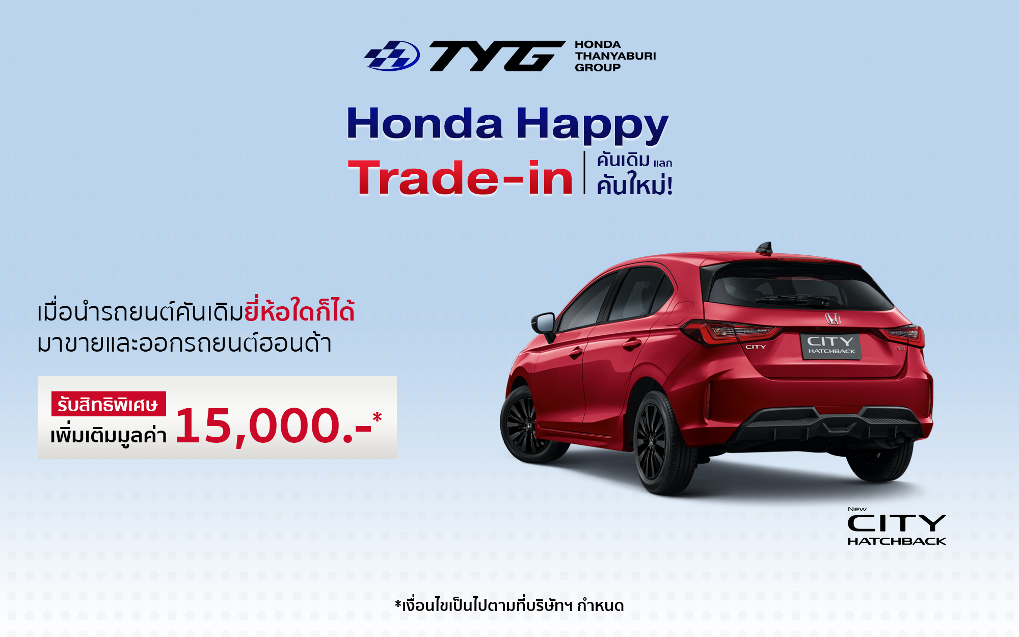 honda thanyaburi group