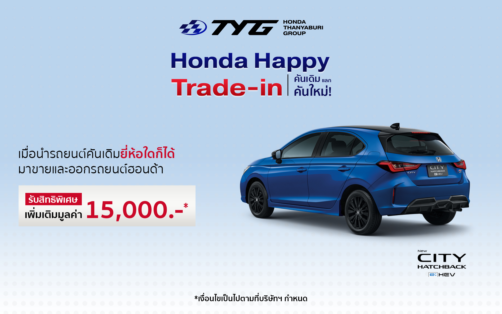 honda thanyaburi group