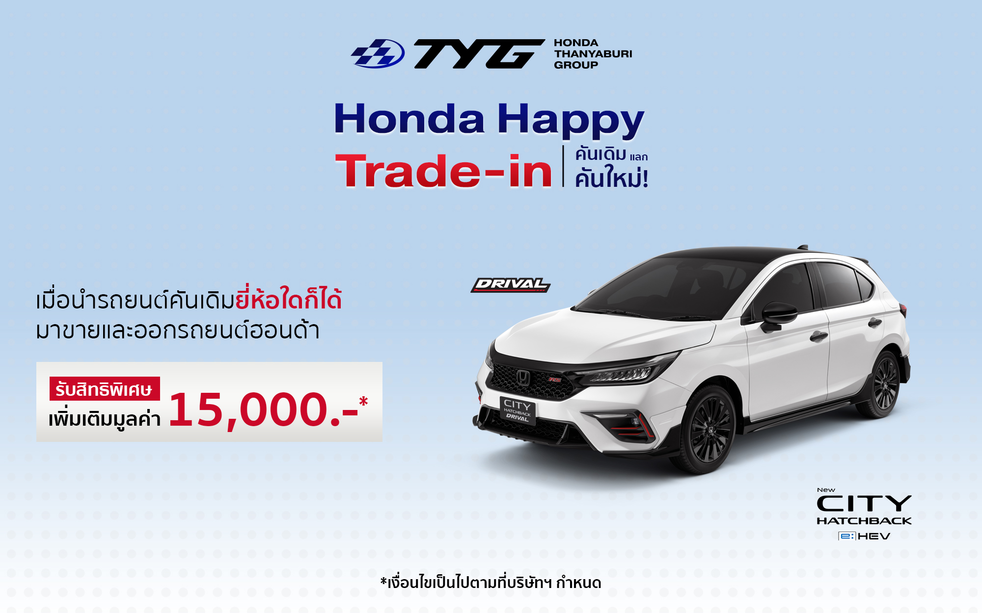 honda thanyaburi group