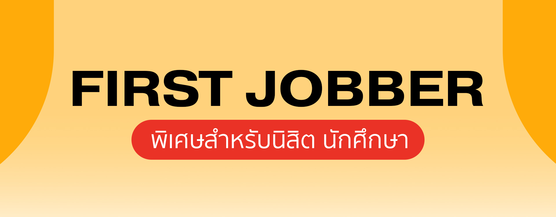 honda thanyaburi group