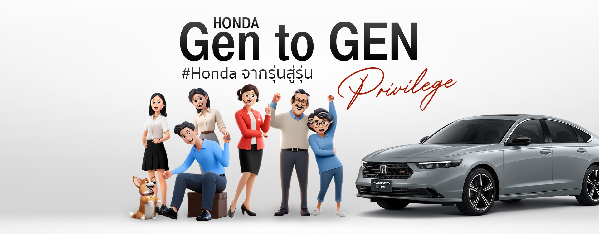 honda thanyaburi group