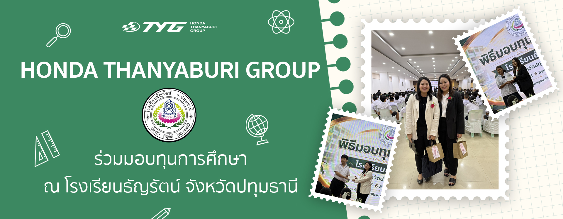 honda thanyaburi group