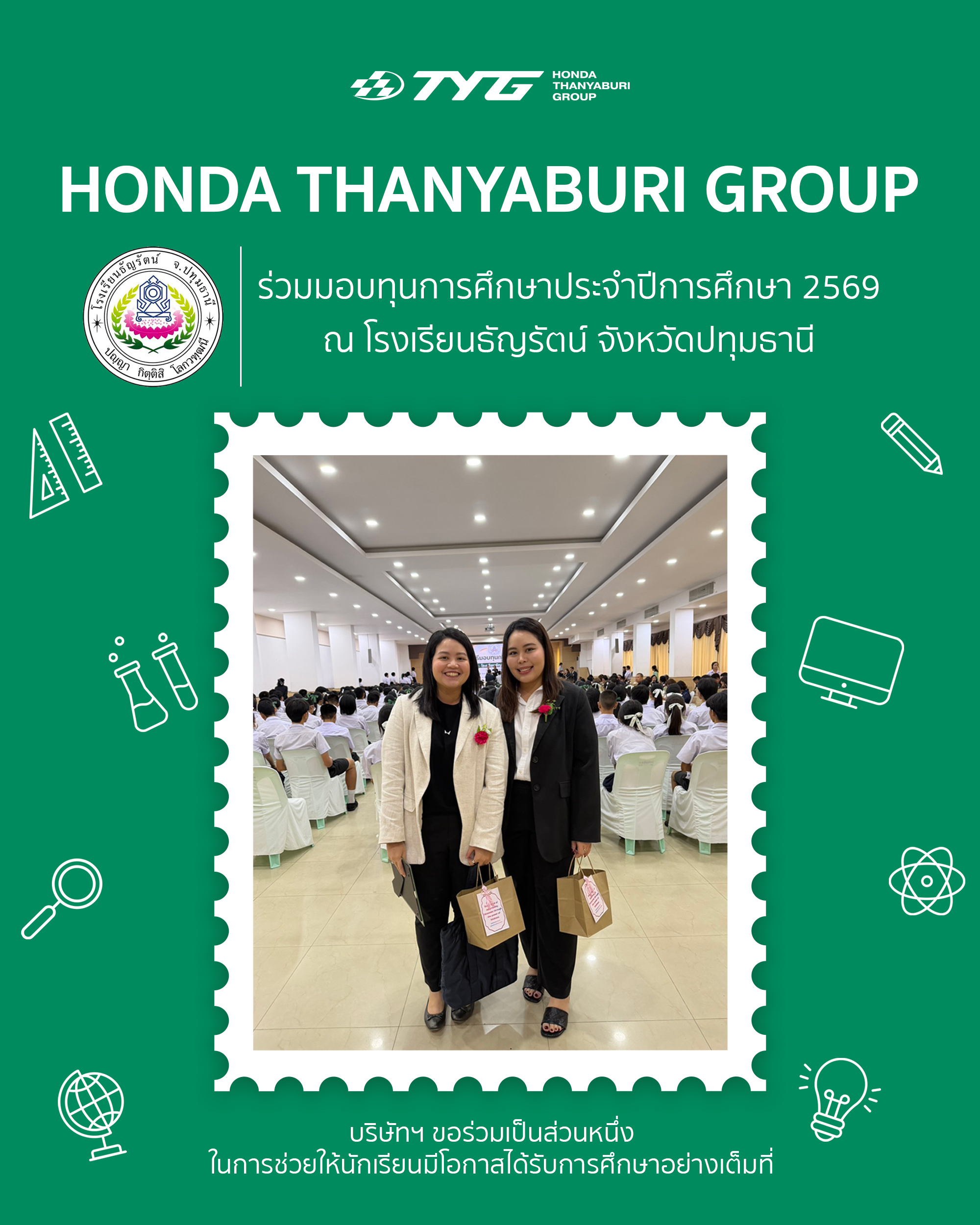 honda thanyaburi group