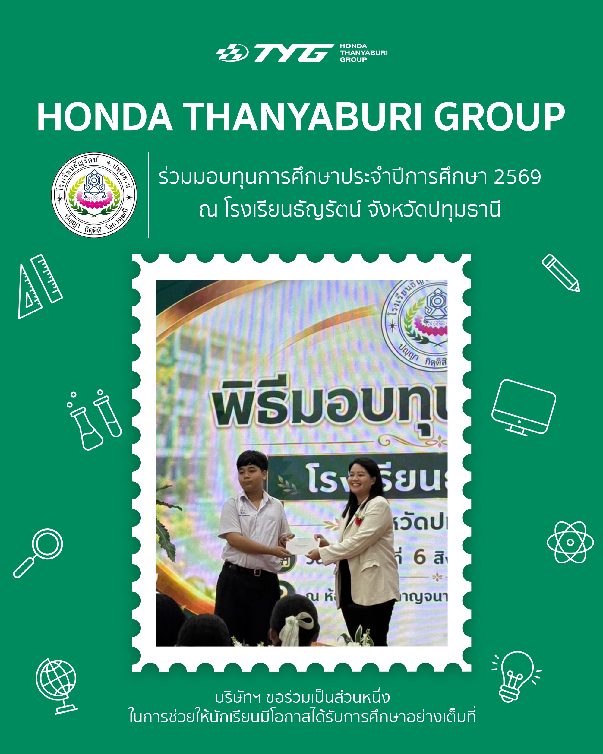 honda thanyaburi group