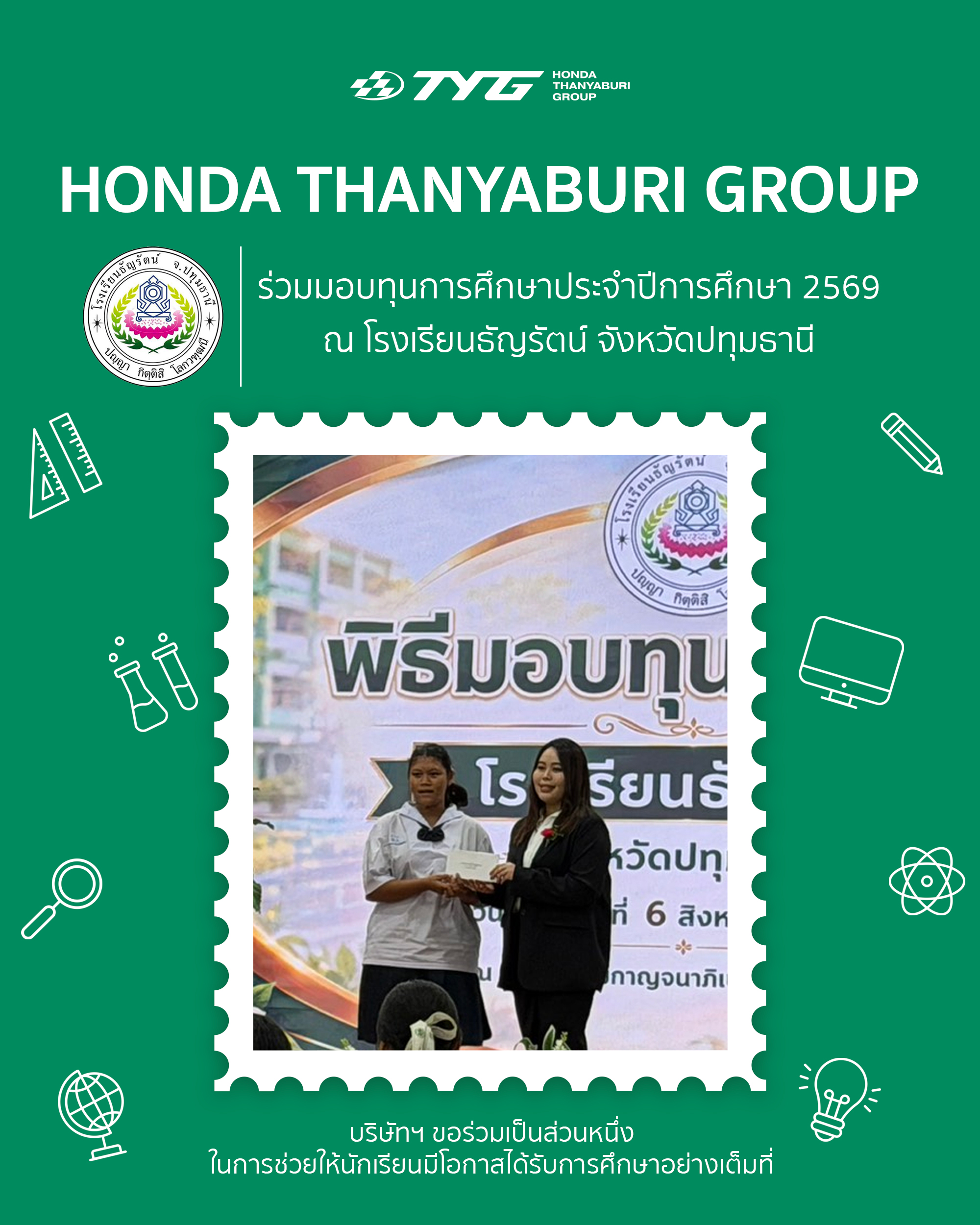 honda thanyaburi group