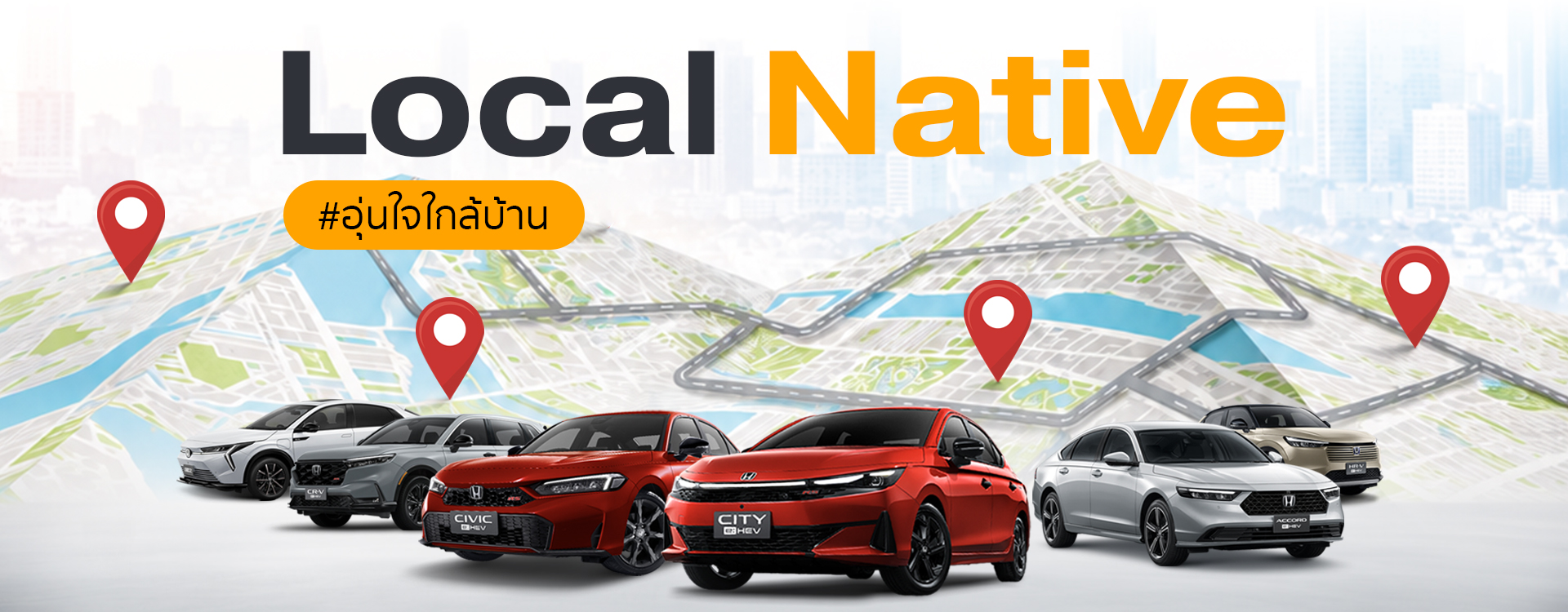 honda thanyaburi group